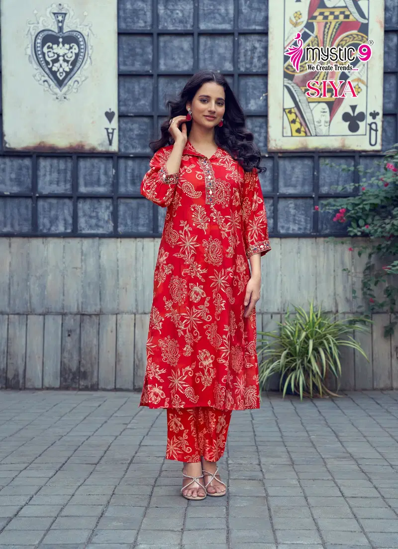 Siya Vol 1 By Mystic 9 Roman Silk Co Ord Set Kurti With Bottom Exporters In India